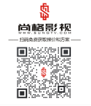 “五江·国际商业中心”项目ipad售楼系统