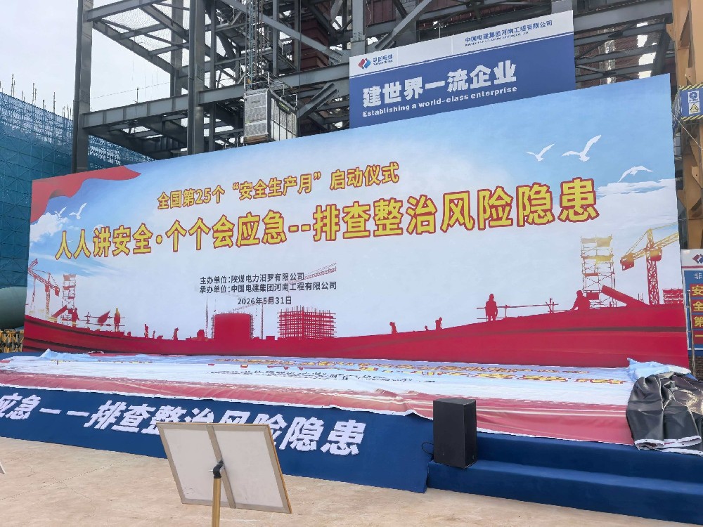 从业23年制作总监感悟：齿轮之下无侥幸，机械伤害警示片带给我们哪些深思？