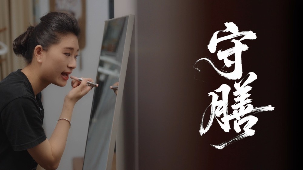 大赛科普短视频创作｜尚格影视陈总监实战分享：吃透评审规则，从创意方案到成片全流程解密避坑