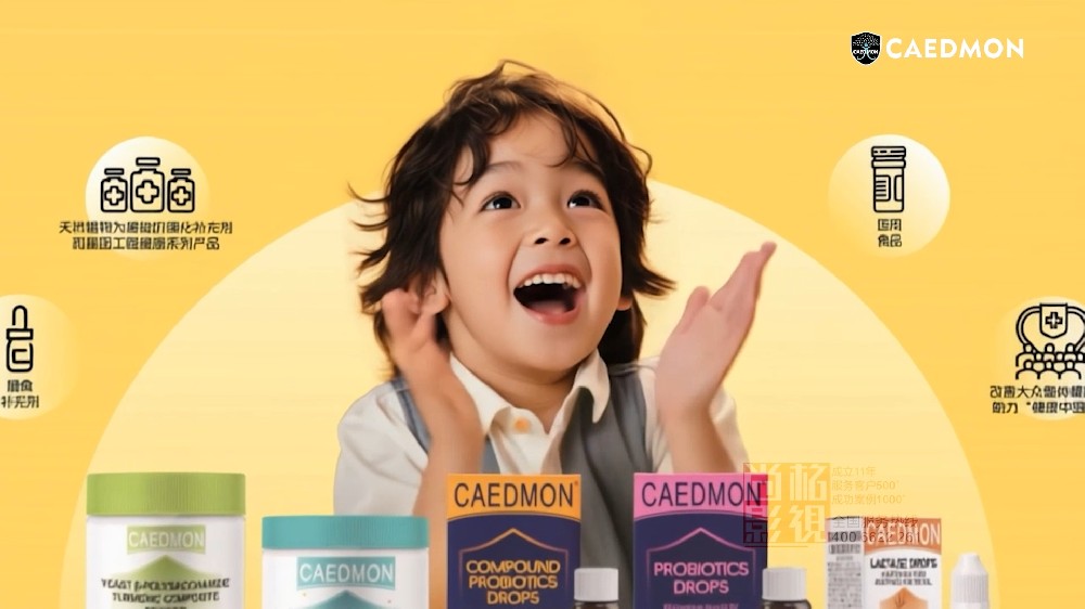 尚格创意与新疆乌鲁木齐市锴德蒙总代理成功签约，共启产品宣传新征程