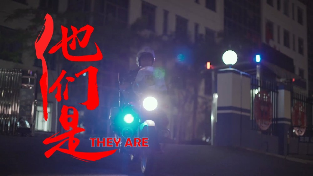 企业宣传片制作价格明细